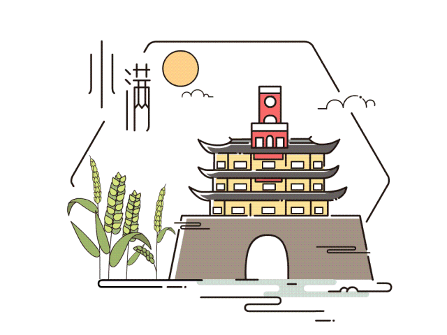 小滿之后該如何養(yǎng)生呢？