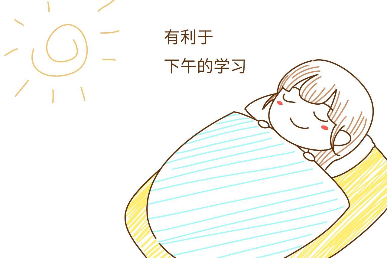 鄭州樂康教你怎么午睡！