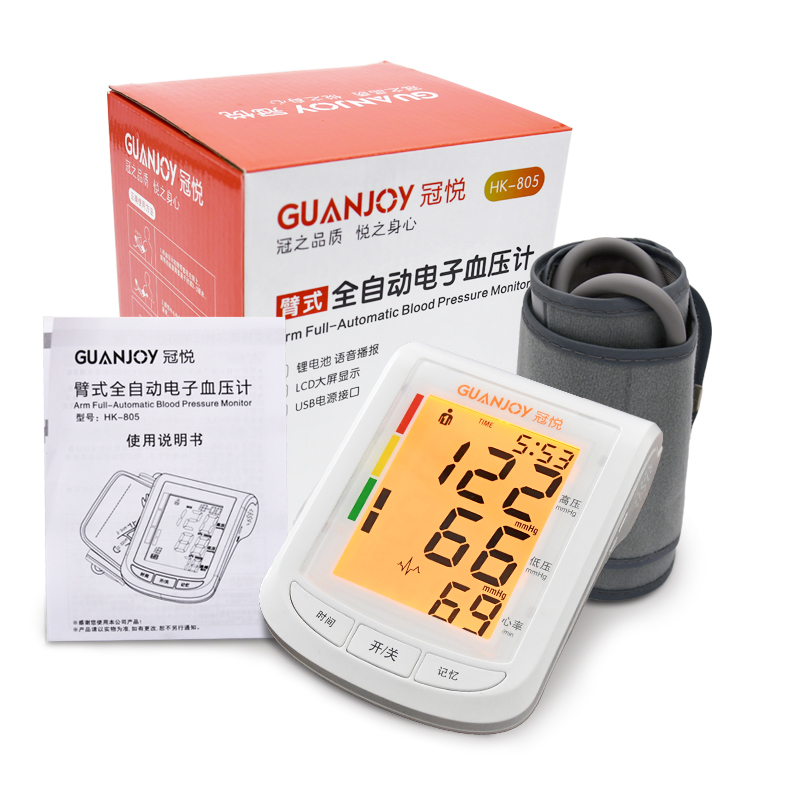 為什么在家測量的血壓值比在醫(yī)院測得的血壓值低？
