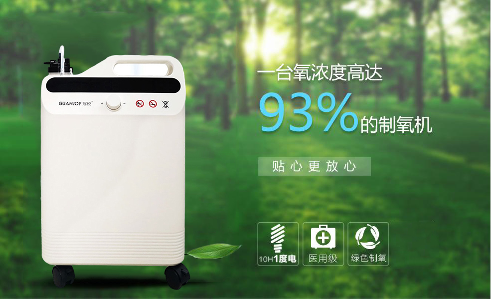 J-GMP與ISO13485的區(qū)別？