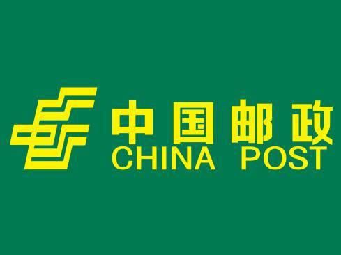 中國郵政實現(xiàn)全面提速，多地可實現(xiàn)次日達！