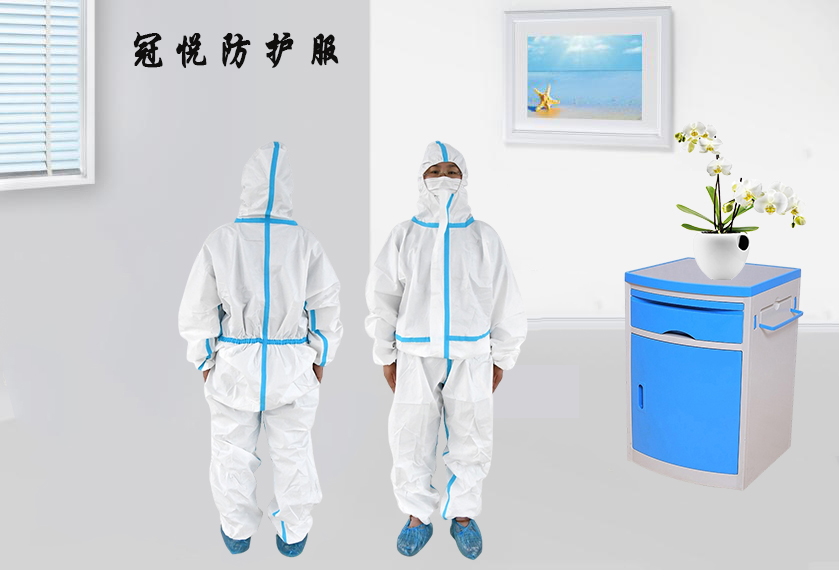 樂康醫(yī)療器械網(wǎng)：防護服上藍色的膠條代表什么！