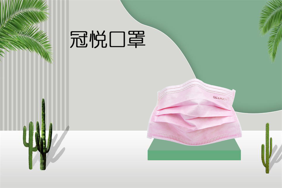 醫(yī)用外科口罩和普通醫(yī)用口罩有什么區(qū)別？