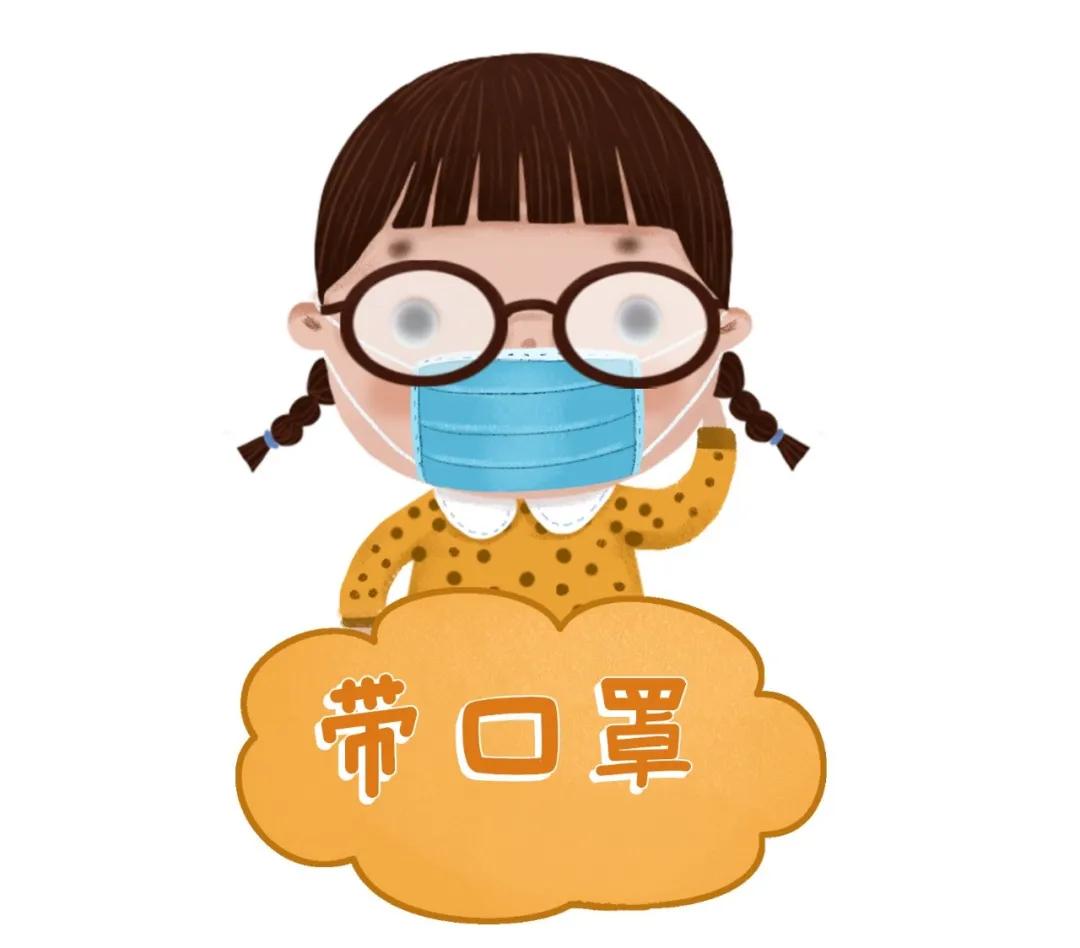樂康醫(yī)療：戴口罩眼鏡起霧怎么辦！