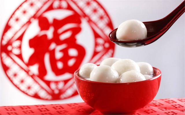 元宵節(jié)快樂，愿花好月圓，諸事圓滿！