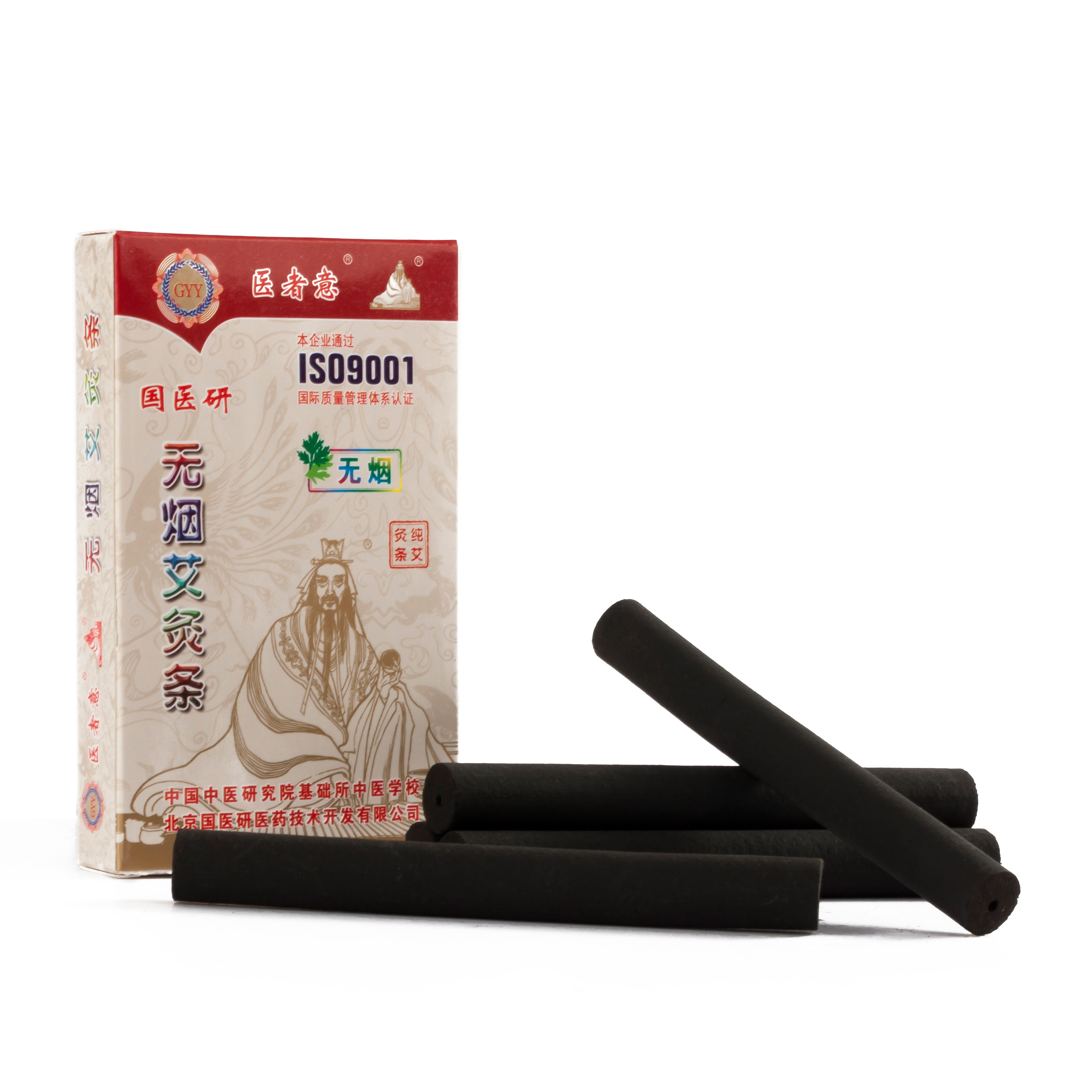 樂康醫(yī)療器械批發(fā)：艾條該如何選擇！