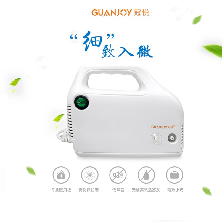 家用霧化器要怎么使用好？