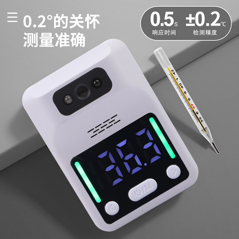 體溫計測體溫要掌握什么樣的方法？