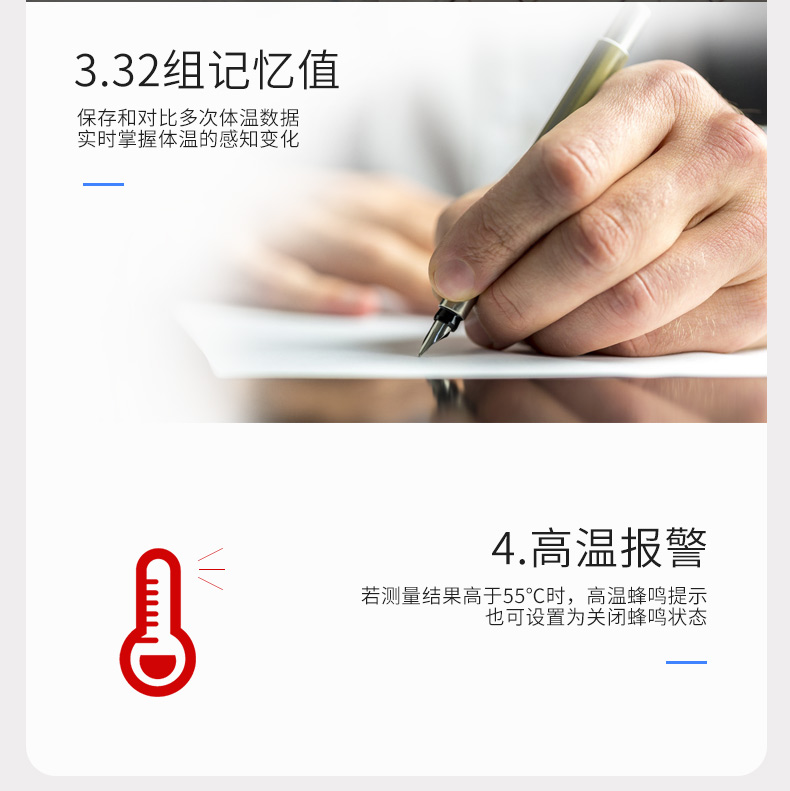 給寶寶測(cè)量體溫時(shí)有哪些注意事項(xiàng)呢？