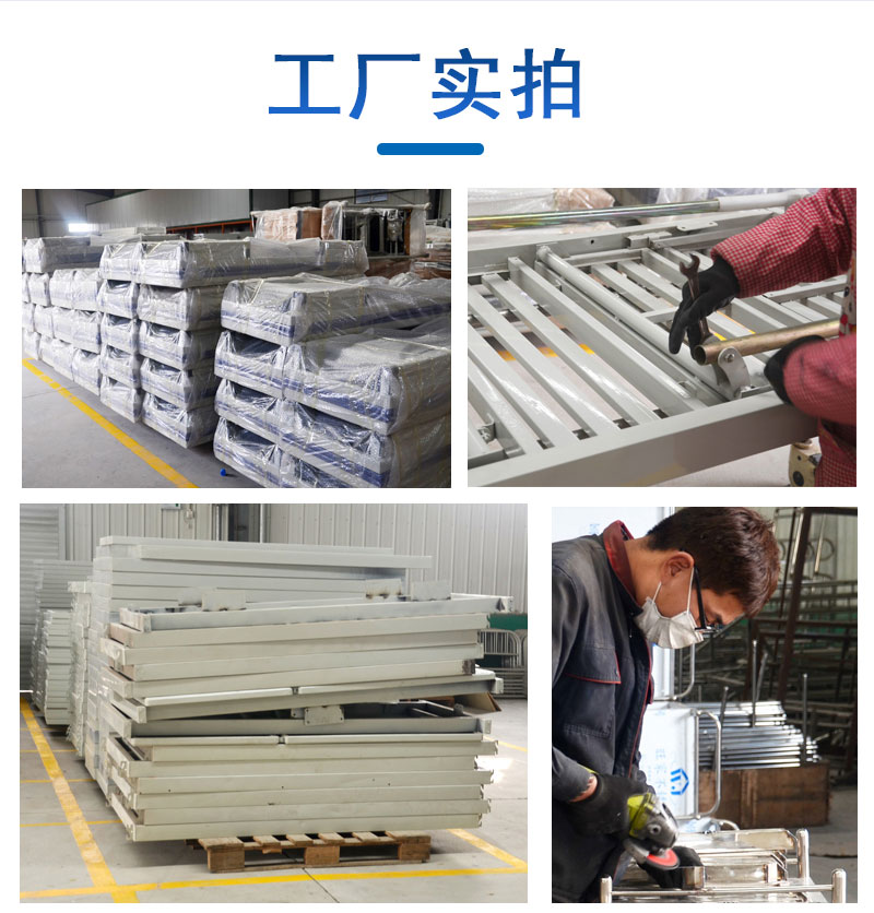 什么是牽引床，使用方法？