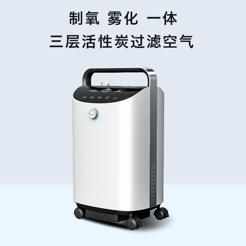 你知道制氧機的氧濃度、氧流量的關(guān)系嗎？
