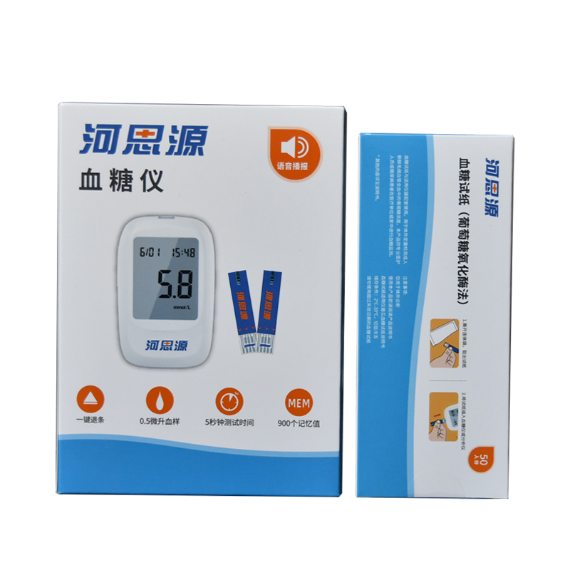 測(cè)血糖采血量不足是否會(huì)影響血糖結(jié)果？