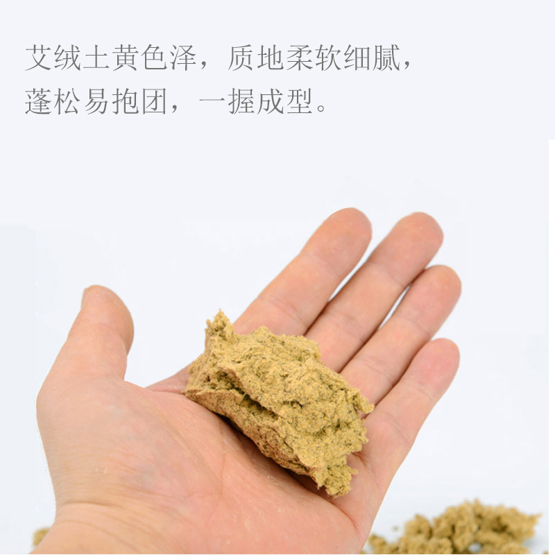 艾灸的方法都有哪些？